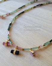 Load image into Gallery viewer, Tourmaline Luxury ๐