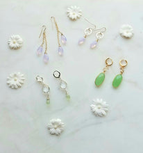 Load image into Gallery viewer, Spring Pastels  ๐