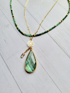 Ombre Emerald Minimalist (Green)